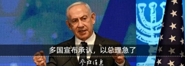 牛8速配 德国出动战斗机拦截俄军机